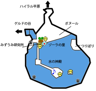 ハイリア湖畔 ゼルダの伝説 時のオカリナ 3d攻略 Wiki